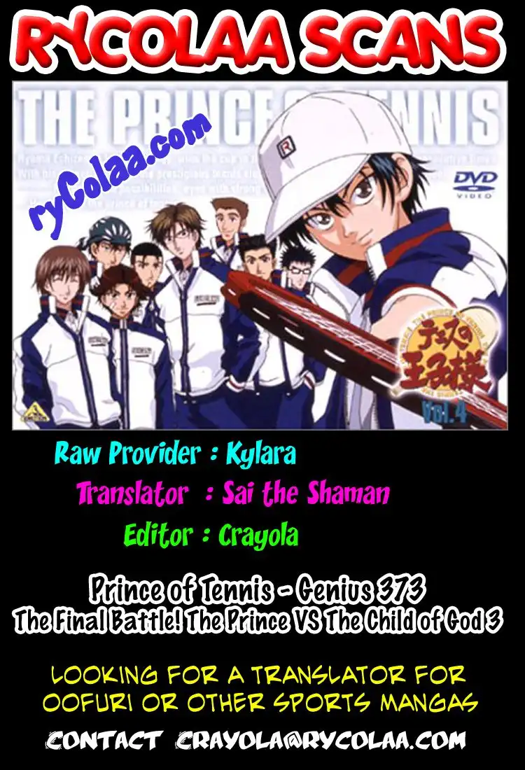 Prince of Tennis Chapter 373 1